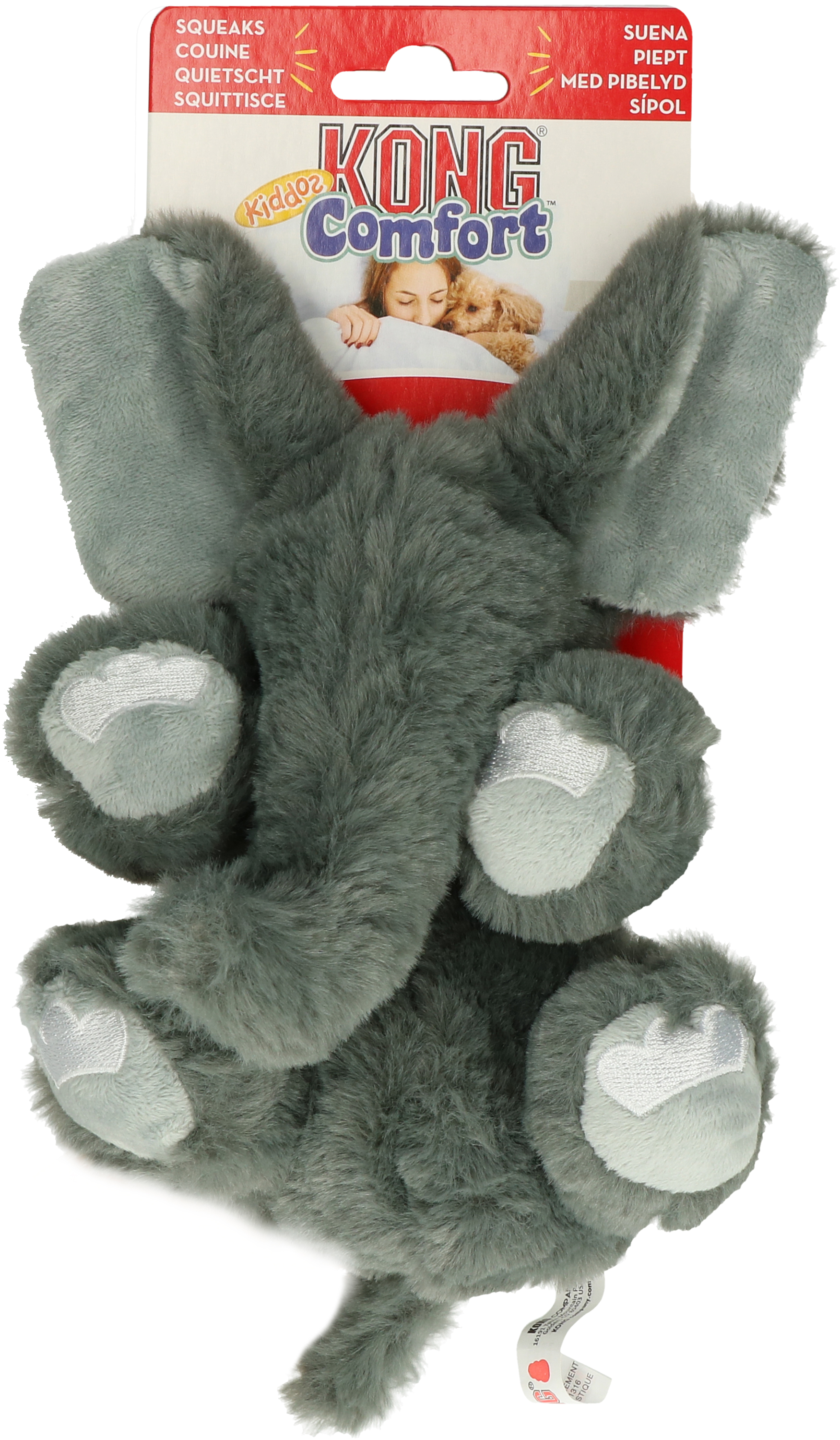 KONG Comfort Kiddos