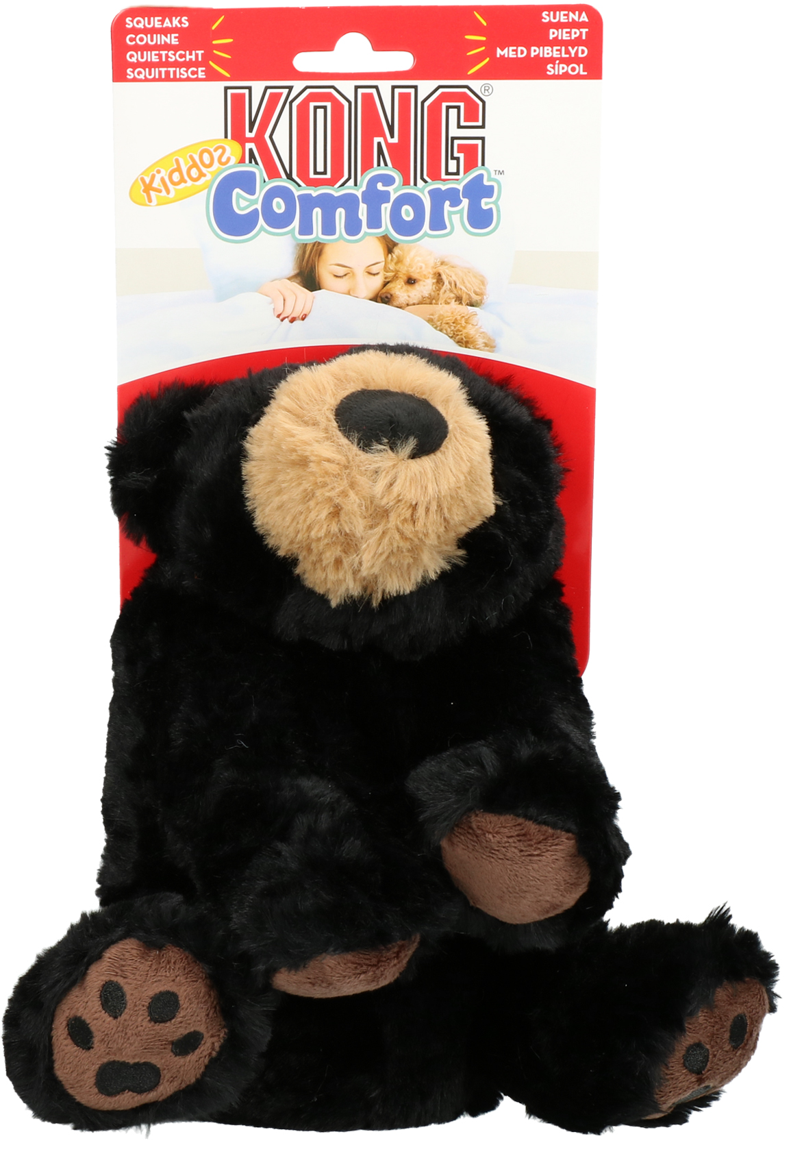 KONG Comfort Kiddos